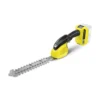 Karcher GSH 18-20 18V 200mm Cordless Hedge Trimmer - BARE